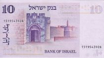 Israel 10 Lirot - Moshe Montefiore - Jaffa Gate - 1973 - P.39