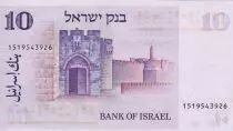 Israel 10 Lirot - Moshe Montefiore - Jaffa Gate - 1973 - P.39