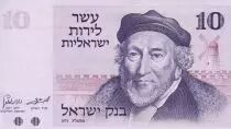 Israël 10 Lirot - Moshe Montefiore - Porte Jaffa - 1973 - P.39