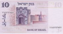 Israel 10 Lirot Moshe Montefiore - Jaffa Gate - 1973