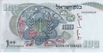Israel 100 Lirot - Theodor Herzl - Menorah - 1968 - P.37c