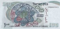 Israël 100 Lirot - Théodore Herzl - Menorah - 1968 - P.37a