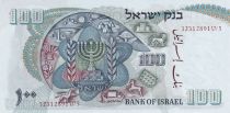 Israël 100 Lirot - Théodore Herzl - Menorah - 1968 - P.37b