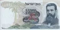 Israël 100 Lirot - Théodore Herzl - Menorah - 1968 - P.37c