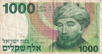 Israël 1000 Sheqalim - Rabbi Moshe Maimonides - 1983 - P.49