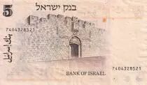 Israel 2 Dollars - Silver jubilee of Elizabeth II - Polymer - 2003 - Serial AE - P.23