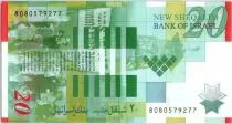 Israël 20 New Sheqalim, Moshe Sharett - 2008 - Polymer