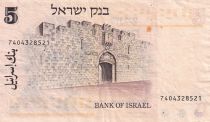 Israel 5 Lirot - Henrietta Szold - 1973 - P.38