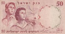 Israel 50 Lirot - Man and woman - Menorah - 1960 - P.33a