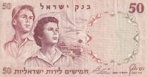 Israel 50 Lirot - Man and woman - Menorah - 1960 - P.33b