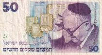 Israel 50 New Sheqalim - Shai Agnon - 1992 - P.55c