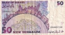 Israël 50 New Sheqalim - Shai Agnon - 1992 - P.55c