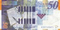 Isra&euml;l 50 New Sheqalim - Shmuel Yosef Agnon - ND (2007) - P.60c