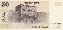 Israel 50 Sheqalim - David Ben-Gurion - Golden gate - 1978 - P.46a