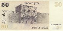 Israël 50 Sheqalim David Ben-Gurion - Golden Gate - 1978