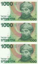 Israel Sheet of 3 notes  of 1000 Sheqalim - Rabbi Moshe Maimonides - 1983 - P.49