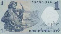 Israele 1 Lirot - Fisherman - Mosaic - 1958 - P.30a