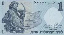 Israele 1 Lirot - Fisherman - Mosaic - 1958 - P.30c