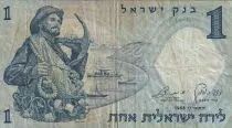 Israele 1 Lirot - Fisherman - Mosaic - 1958 - P.30c