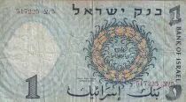 Israele 1 Lirot - Fisherman - Mosaic - 1958 - P.30c
