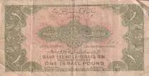 Israele 1 Pound Bank Leumi Le-Israel - 1952  - Q118899