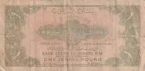 Israele 1 Pound Bank Leumi Le-Israel - 1952