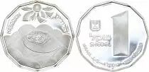 Israele 1 Sheqel - Herodion - 1983 - Argent - Frappe BE