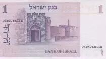 Israele 1 Sheqel Moshe Montefiore - Jaffa Gate - 1980