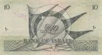 Israele 10 Lirot - Jezreel Valley - 1955 - TTB - P.27a