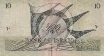Israele 10 Lirot - Plain of Jezreel - 1955 - VF - P.27a