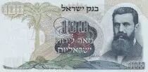Israele 100 Lirot - Theodor Herzl - Menorah - 1968 - P.37a