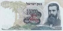Israele 100 Lirot - Theodor Herzl - Menorah - 1968 - P.37b