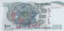 Israele 100 Lirot - Theodor Herzl - Menorah - 1968 - P.37b