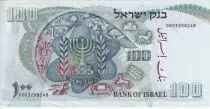 Israele 100 Lirot - Theodor Herzl - Menorah - 1968 - P.37c