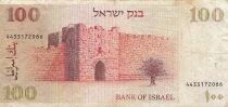 Israele 100 Sheqalim - Z. Jabotinsky - 1979 - P.47