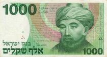 Israele 1000 Sheqalim - M. Ma&iuml;monide - 1983 - P.49