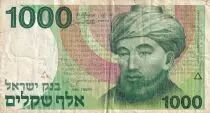 Israele 1000 Sheqalim - Rabbi Moshe Maimonides - 1983 - P.49