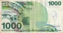 Israele 1000 Sheqalim - Rabbi Moshe Maimonides - 1983 - P.49