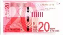 Israele 20 New Shekels, Rachel Bluwstein - 2017