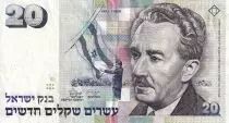 Israele 20 New Sheqel - Moshe Sharett - 1993 - VF to XF - P.54c