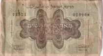Israele 250 Prutah Israel Government - 1953 - 41521