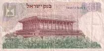 Israele 50 Lirot - Chaim Weizemann - Knesset - 1968 - P.36b