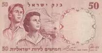 Israele 50 Lirot - Man and woman - Menorah - 1960 - P.33a