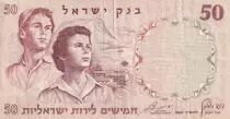 Israele 50 Lirot - Man and woman - Menorah - 1960 - P.33b