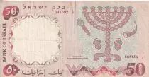 Israele 50 Lirot - Man and woman - Menorah - 1960 - P.33b