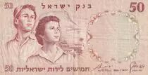Israele 50 Lirot - Man and woman - Menorah - 1960 - P.33e