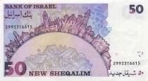 Israele 50 New Sheqalim - Shmuel Yosef Agnon - 1992 - P.55