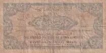 Israele 500 Mils - ND (1948-51) - Anglo-Palestine Bank Ltd - VG - P.14a