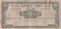 Israele 500 Prutah Bank Leumi Le-Israel - 1952 - E214957