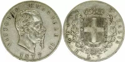Italia 5 Lire, Victor Emmanuel II - Arms - 1877 R